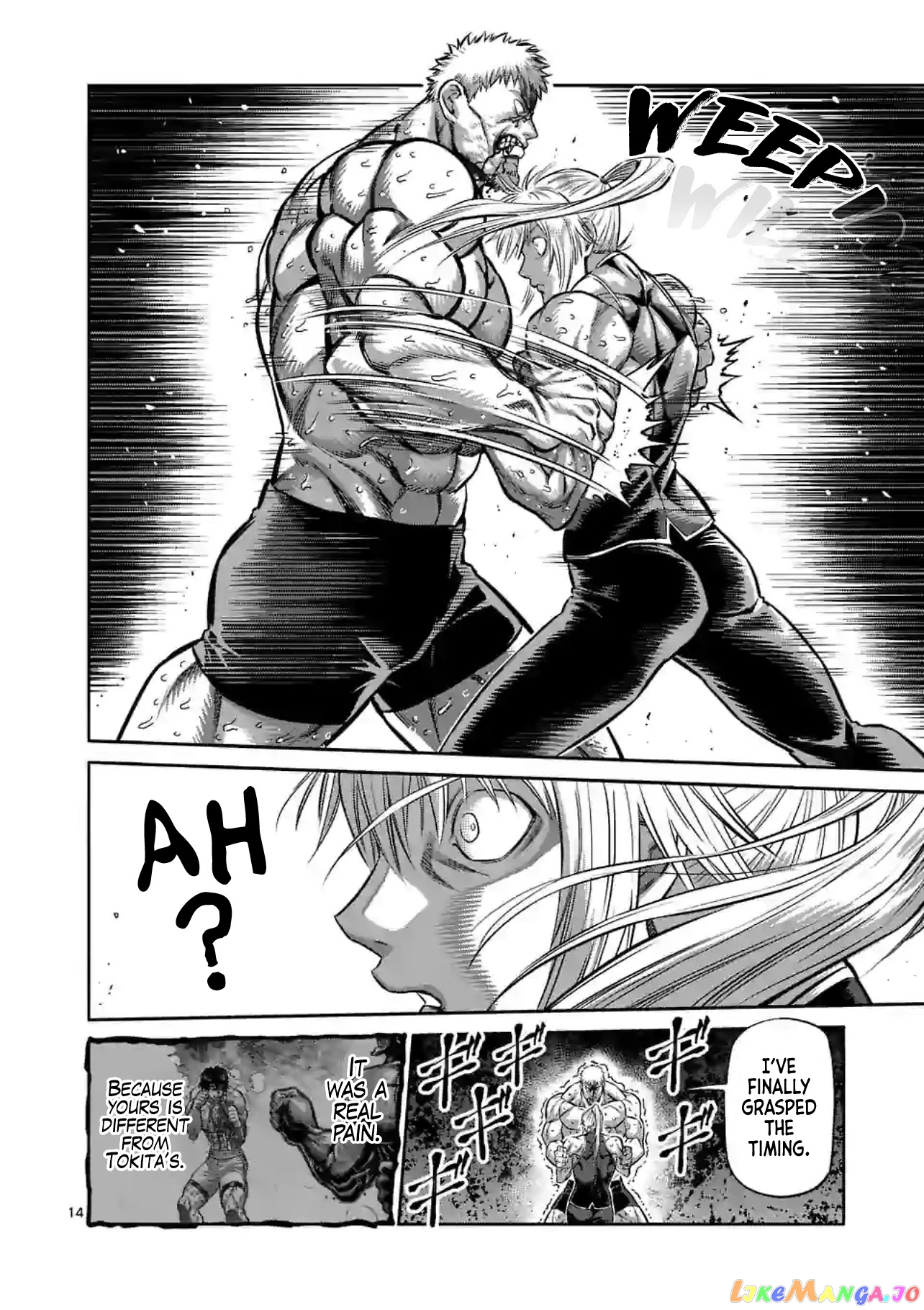 Kengan Omega Chapter 124 image 14